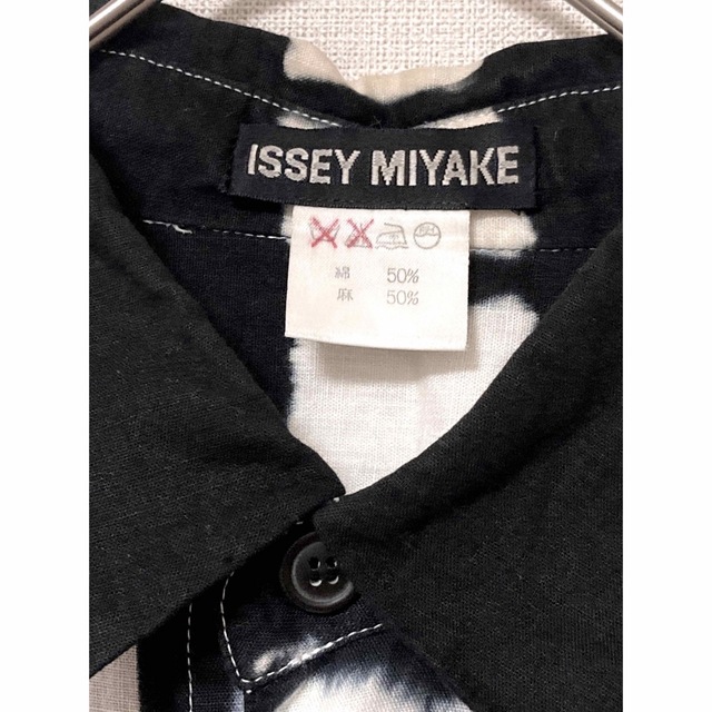 ISSEY MIYAKE(イッセイミヤケ)のイッセイミヤケ　絞り染め　ブリーチ　シワ加工　長袖　シャツ　メンズ　トップス　M メンズのトップス(シャツ)の商品写真