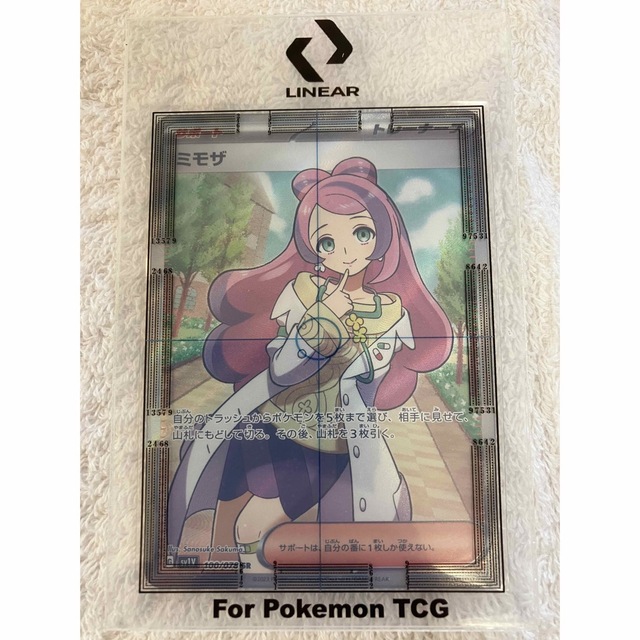 ポケモン - ミモザsr 美品の通販 by コヤソニック's shop|ポケモン