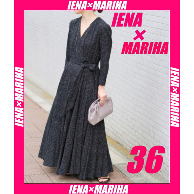 IENA(イエナ)の☆新品☆IENA MARIHA 別注 マリハ マドモワゼルノドレス 36サイズ レディースのワンピース(ロングワンピース/マキシワンピース)の商品写真