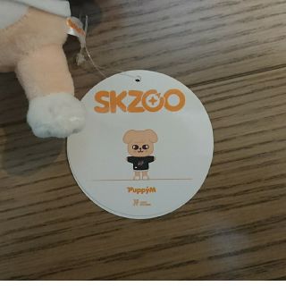 skzoo  スンミン PuppyM  ぬいぐるみ  オリジナルver.