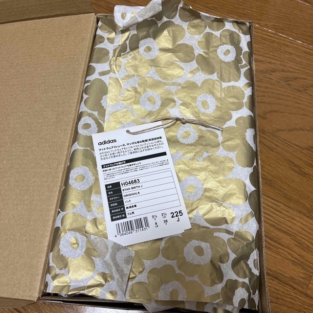 adidas × marimekko スタンスミス 22.5cm 新品 4