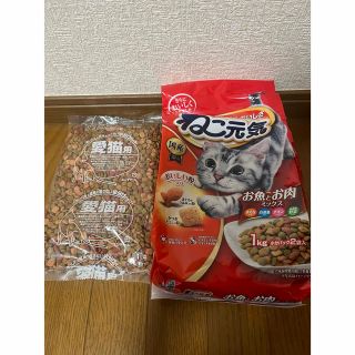 ユニチャーム(Unicharm)のねこ元気 お魚とお肉ミックス 500g×2(猫)