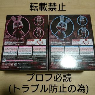 KONAMI - 「新品」サイレントヒル ロビー君 2点セットの通販 by プロフ ...