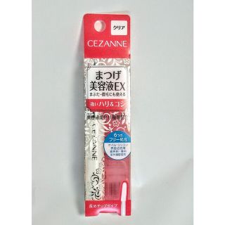 セザンヌケショウヒン(CEZANNE（セザンヌ化粧品）)のセザンヌ まつげ美容液EX(5.4g)(まつ毛美容液)