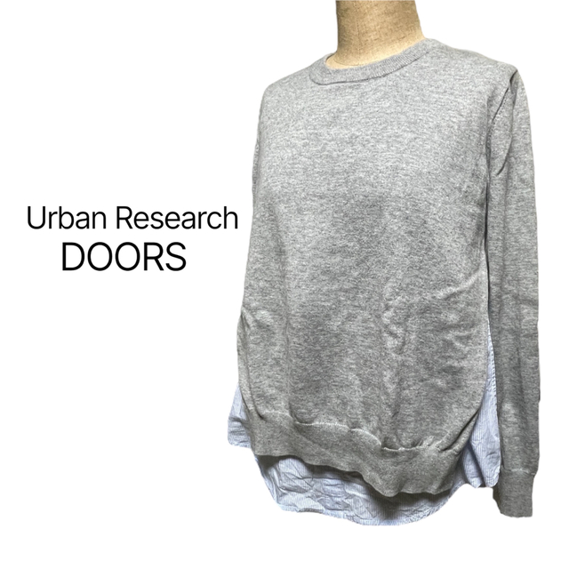 URBAN RESEARCH DOORS - アーバンリサーチドアーズ レイヤード ニット ...