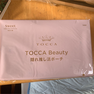 トッカ(TOCCA)のsweet　1月号　付録　TOCCA　Beauty　　隠れ推し活ポーチ(ポーチ)
