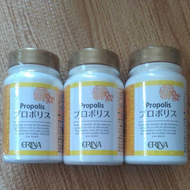 値下げ交渉歓迎!エリナ 蜂蜜プロポリス【3個】新品未開封