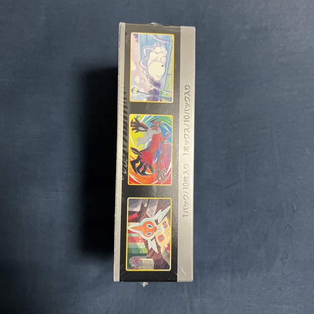 ポケモン(ポケモン)のシャイニースターv 1BOX+20パック エンタメ/ホビーのトレーディングカード(Box/デッキ/パック)の商品写真