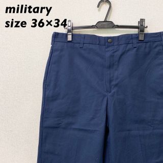 ミリタリー(MILITARY)のミリタリー　DSCP U.S.navy ユーエスネイビー　ミリタリーパンツ(ワークパンツ/カーゴパンツ)