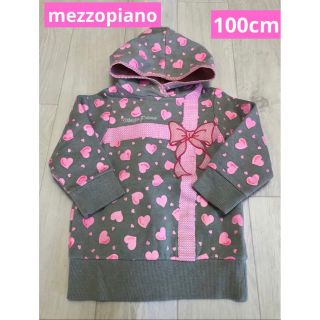 メゾピアノ(mezzo piano)の【可愛い】メゾピアノ 100cm 長袖 トップス 女の子(Tシャツ/カットソー)