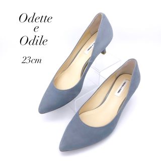 オデットエオディール(Odette e Odile)の✨極美品✨ オデットエオディール 23cm くすみブルー スエード パンプス(ハイヒール/パンプス)