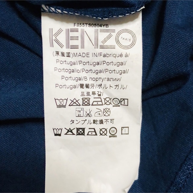 KENZO(ケンゾー)の【大人気】 ケンゾー タイガーロゴ ビックロゴ Tシャツ ネイビー メンズのトップス(Tシャツ/カットソー(半袖/袖なし))の商品写真