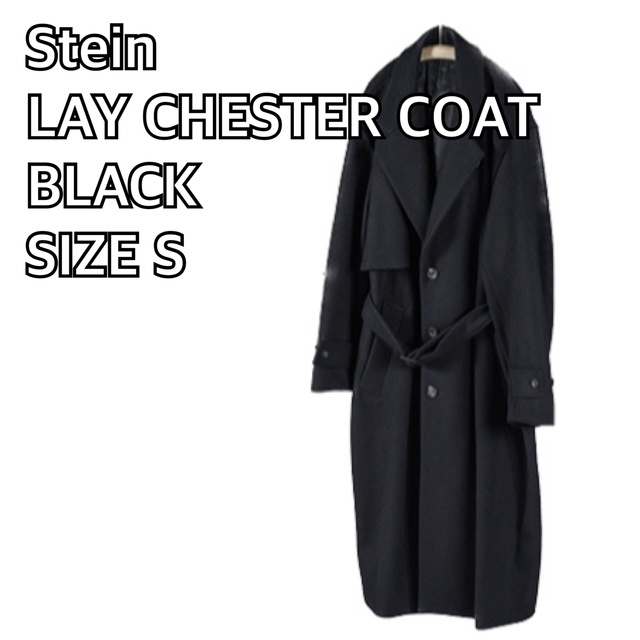 stein   stein lay chester coat BLACK SIZE Sの通販 by kiki