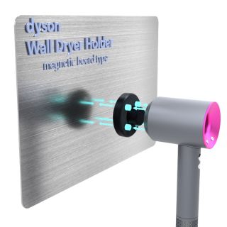 dyson ヘアドライヤー 専用　壁掛けホルダー　ビス不要　マグネット固定タイプ(ドライヤー)