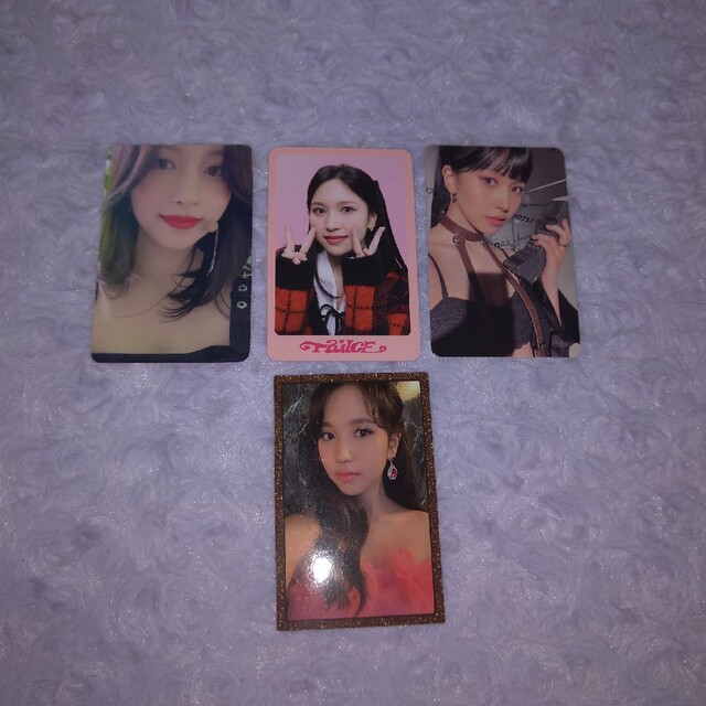 twice dicon & feel specialミナ公式トレカ www.vectorlogo4u.com