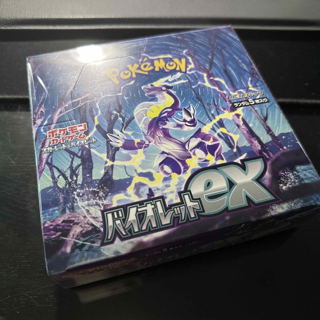 ポケモンカード　バイオレットex 1box シュリンク付き