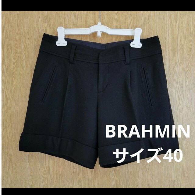 BRAHMIN(ブラーミン)のBRAHMIN ショートパンツ サイズ40 送料無料 レディースのパンツ(ショートパンツ)の商品写真