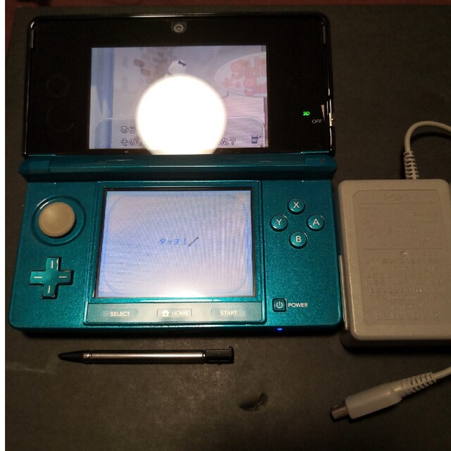 3ds アクアブルー