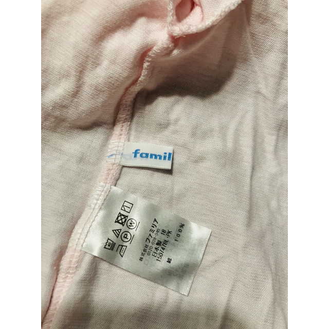 familiar(ファミリア)のfamiliar 長袖カバーオール キッズ/ベビー/マタニティのベビー服(~85cm)(カバーオール)の商品写真