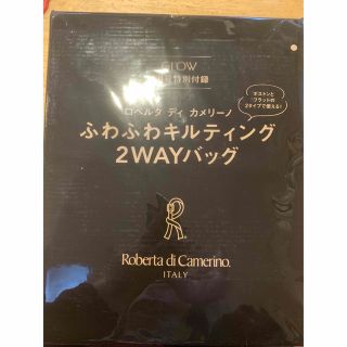 ロベルタディカメリーノ(ROBERTA DI CAMERINO)のGLOW 2月号 付録 ふわふわキルティング2WAYバッグ(トートバッグ)