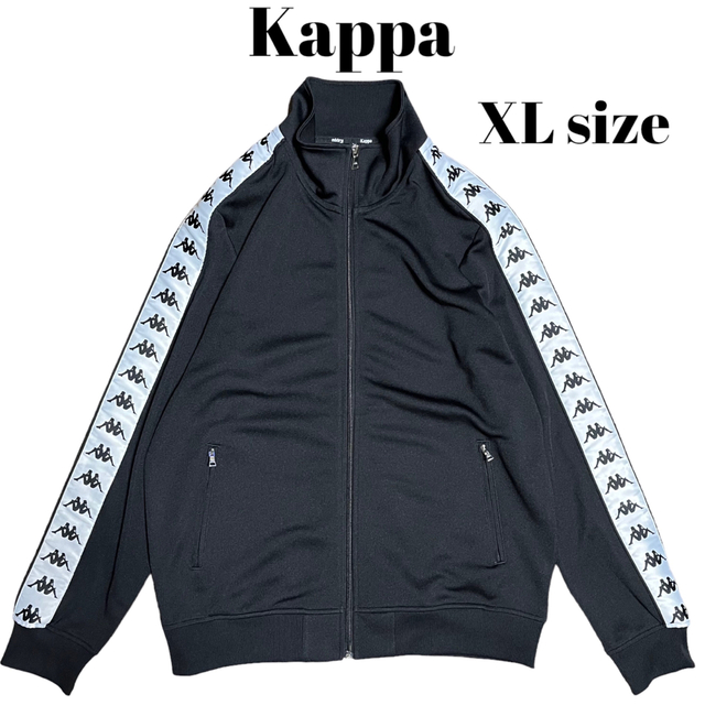 美品 Kappa トラックジャケット テープロゴ ブラック