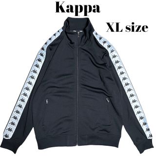 カッパ(Kappa)の美品 Kappa トラックジャケット テープロゴ ブラック(ジャージ)