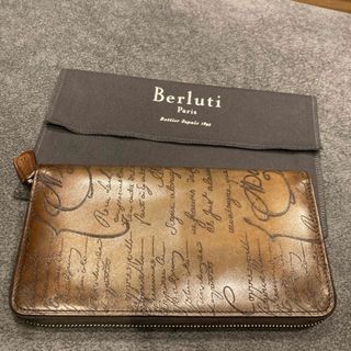 ベルルッティ(Berluti)の【美品】Berluti ベルルッティ イタウバ 長財布(長財布)