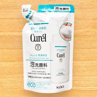 キュレル(Curel)の１個　キュレル 花王　泡洗顔料 つめかえ用　130ml(洗顔料)