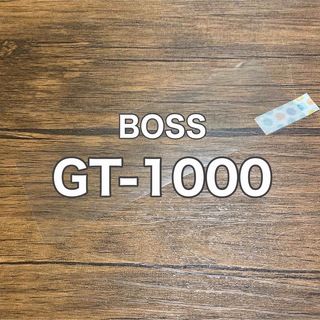 ボス(BOSS)のBOSS GT-1000 ギター ベース マルチエフェクター 保護フィルム(エフェクター)