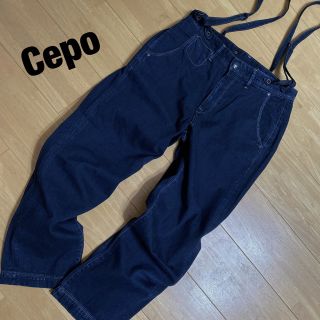 セポ(CEPO)のセポ Cepo サスペンダーデニム(デニム/ジーンズ)