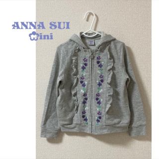 アナスイミニ(ANNA SUI mini)のアナスイミニ　パーカー(ジャケット/上着)