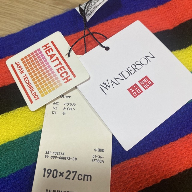 UNIQLO(ユニクロ)のUNIQLO ユニクロ JWANDERSON マフラー レディースのファッション小物(マフラー/ショール)の商品写真