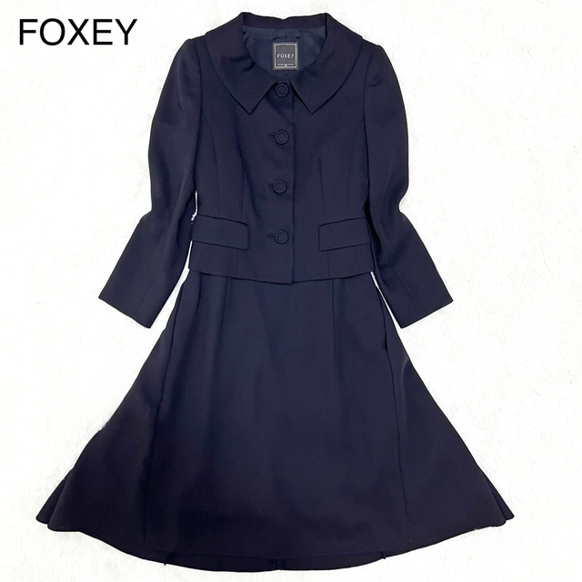 FOXEY(フォクシー)の【希少 美品】フォクシー セットアップ ワンピース スーツ 紺 M位 セレモニー レディースのフォーマル/ドレス(スーツ)の商品写真