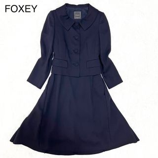 フォクシー(FOXEY) ネイビー スーツ(レディース)の通販 47点