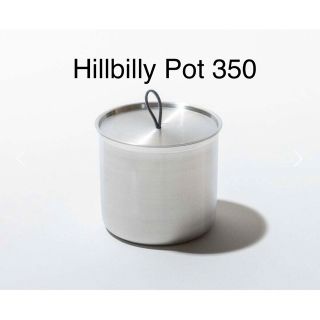 スノーピーク(Snow Peak)のhillbilly pot 350(調理器具)