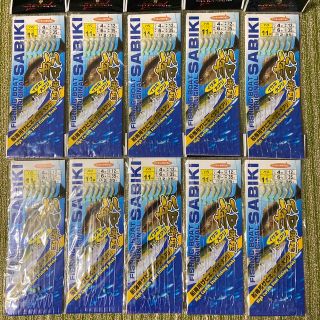 24白サビキ仕掛け 船専用 11号6本針 10セット 大アジ サバ イサキ等に！(釣り糸/ライン)