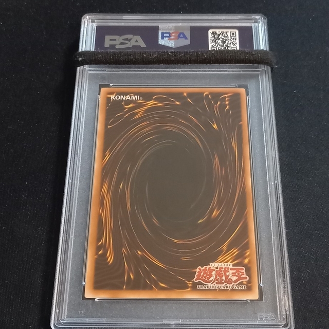 使い勝手の良い 遊戯王 - 遊戯王 レアメタル化・魔法反射装甲 旧アジア レリーフ PSA10 シングルカード