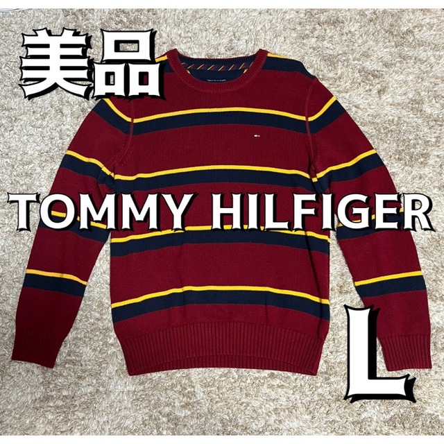 TOMMY HILFIGER(トミーヒルフィガー)の美品　TOMMY HILFIGER  ボーダーセーター メンズのトップス(ニット/セーター)の商品写真