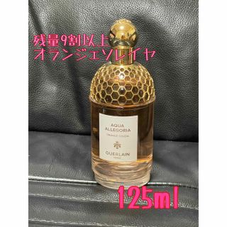 ゲラン(GUERLAIN)の4/9まで❤️‍🔥ゲラン香水 訳あり 125ml(香水(女性用))