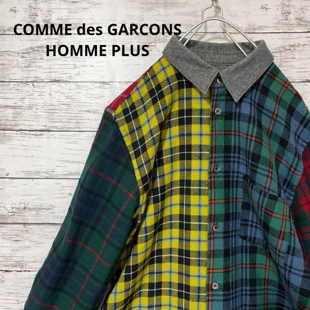 古着屋東京本店COMME des GARCONS HOMME PLUS ネルシャツ