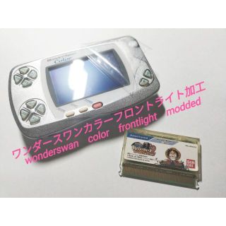 送料込ワンダースワンカラー　フロントライト加工　frontlight　ゲーム付き(携帯用ゲーム機本体)