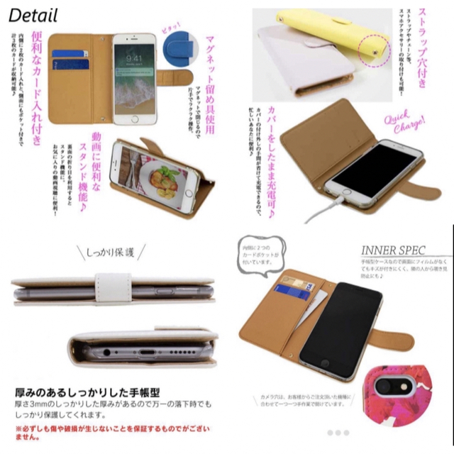 手帳型 スマホケース 受注製作 薔薇 花柄 ピンク レザー カバー ローズ スマホ/家電/カメラのスマホアクセサリー(Androidケース)の商品写真