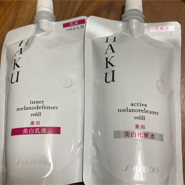 HAKU（SHISEIDO）(ハク)のHAKU アクティブメラノリリーサー つめかえ用 美白化粧水☆乳液 コスメ/美容のスキンケア/基礎化粧品(化粧水/ローション)の商品写真