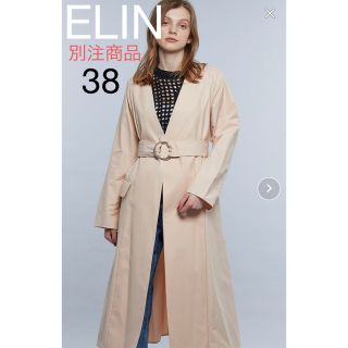 ELIN(エリン)別注　レディーノーカラー　トレンチコート　38/M ピンク