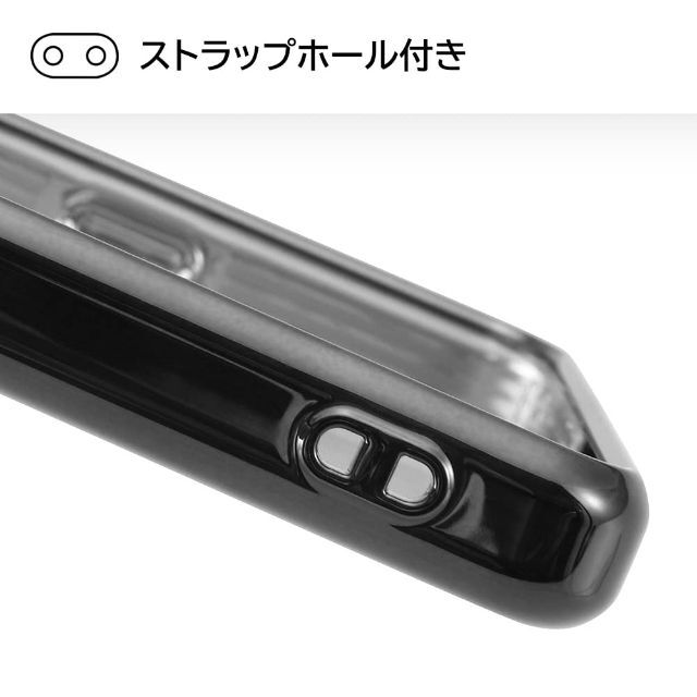 デジタルアルキミスト Xperia 5 IV ケース メタル フレーム SO-5