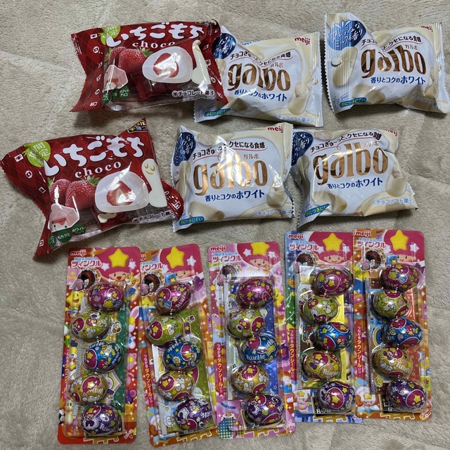 明治(メイジ)のお菓子詰め合わせ 食品/飲料/酒の食品(菓子/デザート)の商品写真