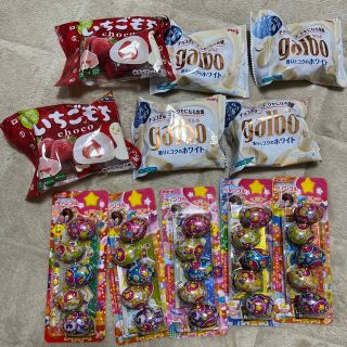 メイジ(明治)のお菓子詰め合わせ(菓子/デザート)