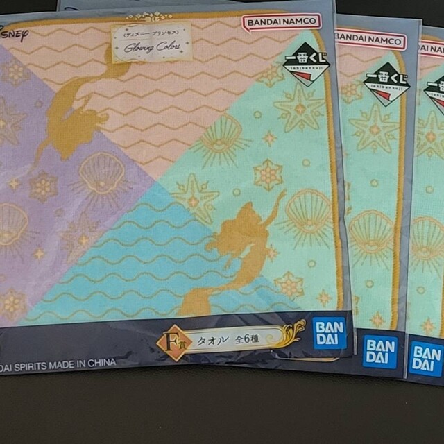 Disney - 新品ディズニープリンセス一番くじ*C賞*E賞*コンプリート ...