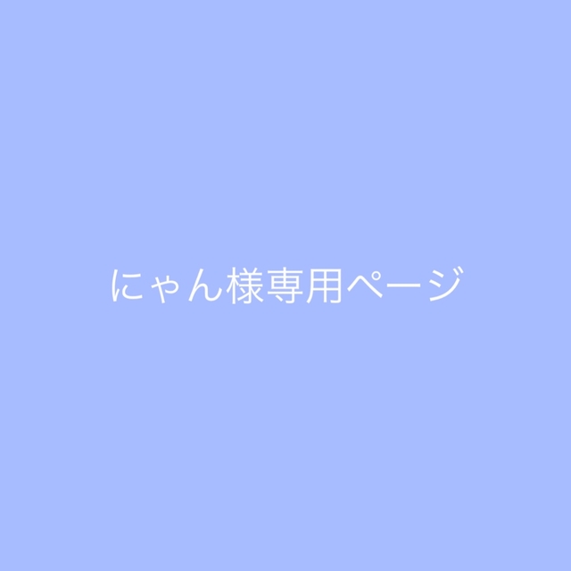 ジャニーズWEST(ジャニーズウエスト)のアメノチハレ全形態 エンタメ/ホビーのDVD/ブルーレイ(アイドル)の商品写真