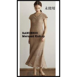 RANDEBOO ランデブー Mermaid knit op